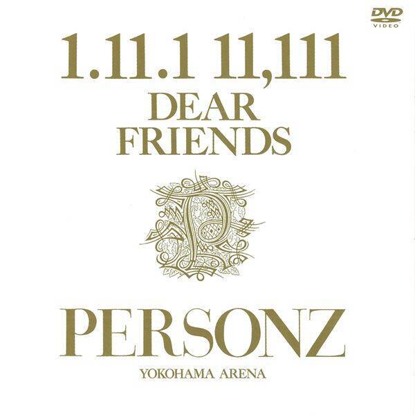 PERSONZ、BAIDISレーベル時代の映像作品とベスト盤を再プレス受注生産