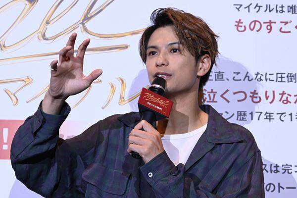 市川染五郎＆森崎ウィンがマイケル愛を熱弁！ 『Michael／マイケル』イベントでアカペラも披露