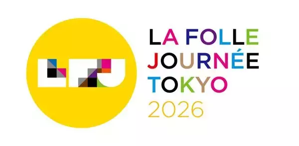 ラ・フォル・ジュルネTOKYO 2026のテーマは「大河」に決定！