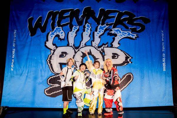 【Wienners 新体制ライブレポート】ついに始動！玉屋2060%が断言する新ボーカルYUURIが放つ圧倒的「フロントパーソン」の輝き！