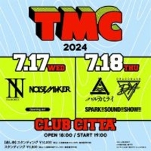 Dragon Ash、The BONEZらが出演　カメラマンnekozeによるライブイベント『TMC』開催決定
