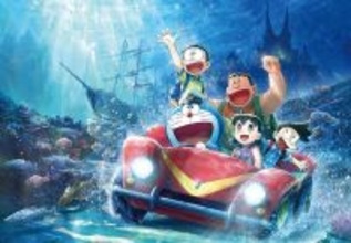 『映画 ドラえもん』V5！ 永瀬廉×吉川愛『鬼の花嫁』は初登場3位に【動員ランキング】