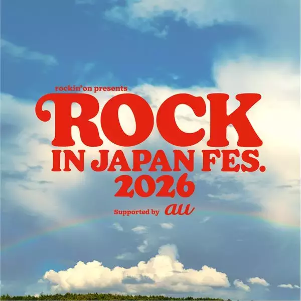 『ROCK IN JAPAN FESTIVAL 2026』全115組出演のタイムテーブル公開