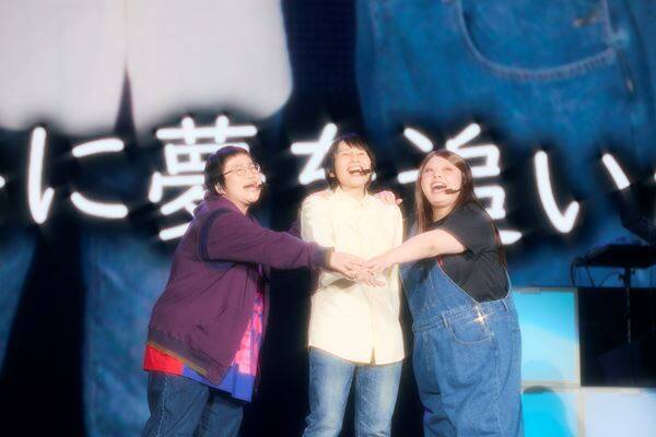 渡辺直美、ピン芸人で初めて東京ドーム完売！超満員45,000人が集結したコメディーショーに豪華サプライズゲストが多数登場！