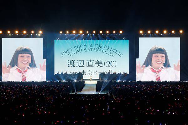 渡辺直美、ピン芸人で初めて東京ドーム完売！超満員45,000人が集結したコメディーショーに豪華サプライズゲストが多数登場！