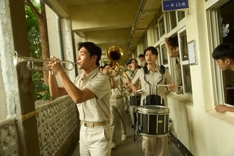 台湾発！熱い男子校青春映画『進行曲 マーチングボーイズ』日本公開決定＆ビジュアル解禁