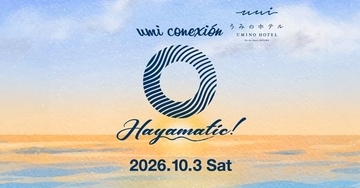 Chris Coco、MAJOR FORCE PRODUCTIONS、LUNASUNらが葉山に集結　『Hayamatic! 2026』弘石雅和が語る“葉山のバレアリック”【オフィシャルインタビュー】