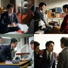 町田啓太、菅生新樹、伊藤淳史、藤原丈一郎主演　池井戸潤スペシャル『かばん屋の相続』プロモ映像公開