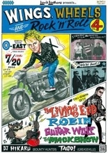 17年ぶり来日── The Living End追加公演にTHE MACKSHOW＆ギターウルフ出演決定