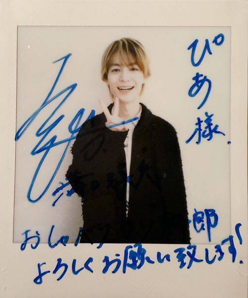 「長く続けた経験が、原動力になる」俳優・溝口琢矢が芸能界で手に入れたもの