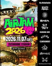 Hi-STANDARD主催『AIR JAM 2026』全出演アーティスト発表　8年ぶり開催へ