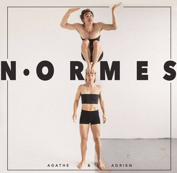 世田谷パブリックシアター2026年度ラインアップ～「雨月物語」の翻案、ロルカ『イェルマ』、ブレヒト『ヨハンナ』など