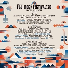 『フジロック'26』ラインナップ第2弾発表！TAKKYU ISHINOなど新たに13組　プレイベント『FUJI ROCK NIGHTS』本日開催