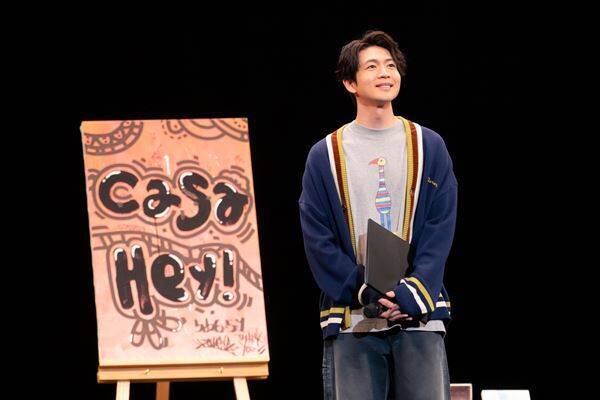 松下洸平、約1年半ぶり新曲リリースへ　2027年春全国ホールツアー開催決定