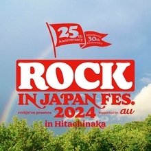 『ROCK IN JAPAN FESTIVAL 2024 in HITACHINAKA』最終発表でSUPER EIGHT、ELLEGARDEN、Adoらの出演が決定