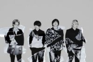 climbgrow、東名阪対バンツアー開催決定　盟友ゲストと共にロックンロールをぶち込む