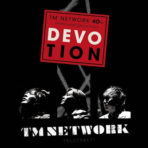 TM NETWORK、40周年イヤーを彩るライブ音源を7カ月連続で順次解禁