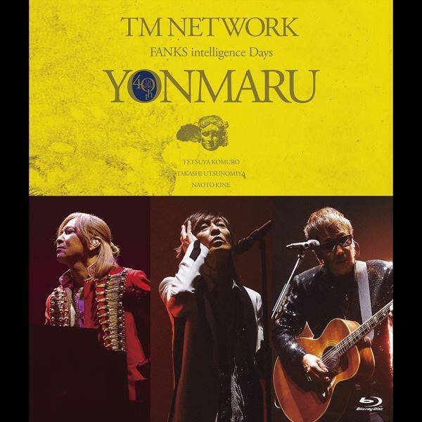 TM NETWORK、40周年イヤーを彩るライブ音源を7カ月連続で順次解禁