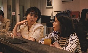 岸井ゆきの主演『すべて真夜中の恋人たち』11月13日公開決定！ 特報映像＆新たな場面写真3点解禁