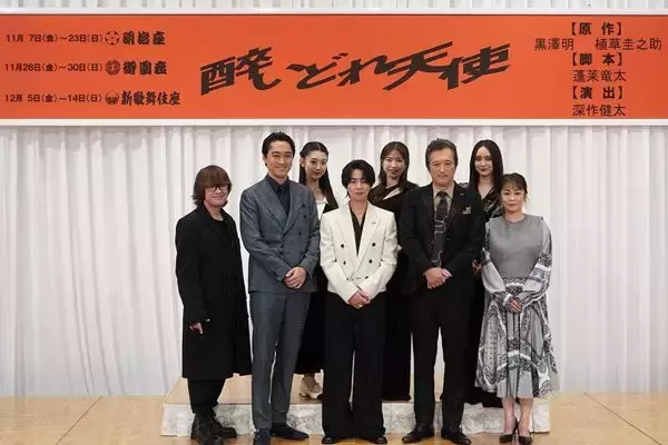 北山宏光「今の時代に僕が演じる意味」強く意識　令和に舞台でよみがえる『醉いどれ天使』に意気込み