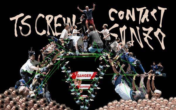 本日開幕　30回目の開催「横浜国際舞台芸術ミーティング2025」（YPAM2025）国内外の多彩で刺激的なプログラムを展開