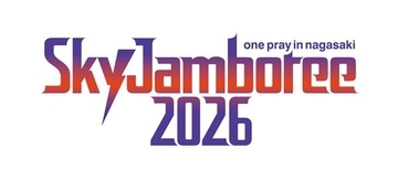 『Sky Jamboree 2026』第1弾出演者は長崎DNA４バンド！ストレイテナー、go!go!vanillas、礼賛、SHANKの4組を発表