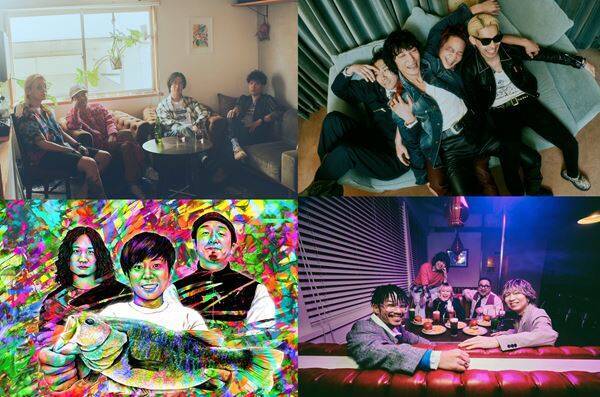 『Sky Jamboree 2026』第1弾出演者は長崎DNA４バンド！ストレイテナー、go!go!vanillas、礼賛、SHANKの4組を発表