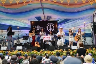 忌野清志郎の歌を次世代へ！ Nagie Laneそして片平里菜、暴動クラブによる『PEACE SONGS』 フジロックで響いた平和へのメッセージ【オフィシャルレポート】