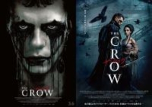 伝説のカルト作『クロウ／飛翔伝説』ビル・スカルスガルド主演で約30年ぶりにリブート！ 特報＆ポスター2種が解禁