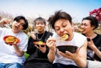 4ピースバンド・からあげ弁当、福岡・東京・名古屋・大阪で開催のツアーゲスト発表　マシペカ、シベリアンハスキー、レトマイ、Cloudy
