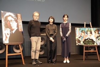 黒沢清監督「本当に驚きました」第7回「大島渚賞」を受賞した早川千絵監督『ルノワール』を激賞