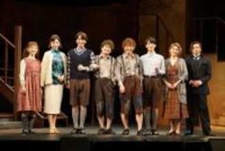 現代日本にも通じる“格差と悲劇”。ミュージカル『ブラッド・ブラザーズ』開幕　小林亮太・山田健登、渡邉蒼・島太星のWキャストで描く双子の数奇な運命