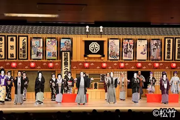 50年の節目を祝う「猿若祭二月大歌舞伎」開幕　古典から舞踊まで、歌舞伎座が祝祭空間に