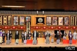 50年の節目を祝う「猿若祭二月大歌舞伎」開幕　古典から舞踊まで、歌舞伎座が祝祭空間に