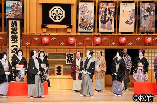 50年の節目を祝う「猿若祭二月大歌舞伎」開幕　古典から舞踊まで、歌舞伎座が祝祭空間に