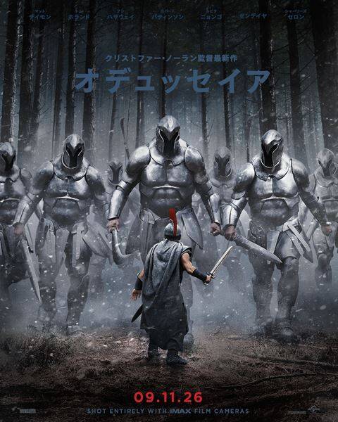 クリストファー・ノーラン監督最新作『オデュッセイア』巨人兵と対峙する新ビジュアル＆場面写真公開