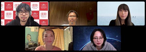 アジカン後藤正文が設立『APPLE VINEGAR -Music Award-』第9回ノミネート作品前半５作品のレポート公開