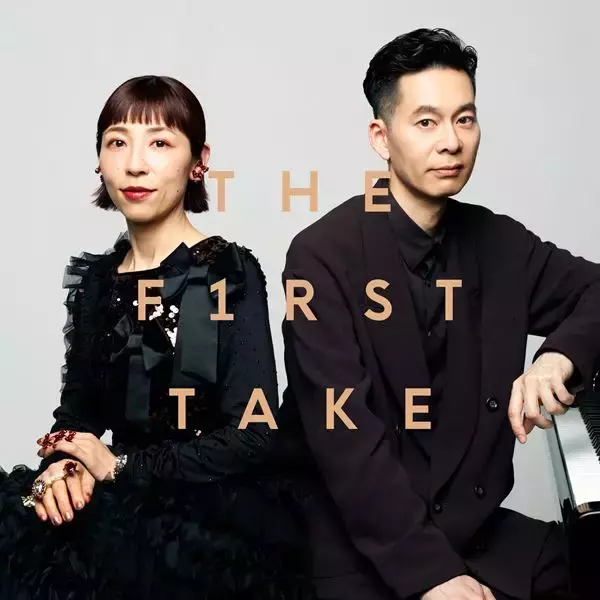 ハンバート ハンバートの代表曲のひとつ「虎」　『THE FIRST TAKE』バージョンリリース