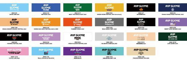 RIP SLYME、各地音楽フェスを彩ったDJ幕23種のオリジナルポーチ限定販売　売上の一部を被災地に寄付