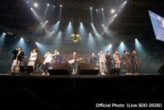 スタレビ、TRF、ゆず、渡辺美里らが大阪で熱唱！ 飲酒運転の撲滅を誓う『LIVE SDD 2026』をレポート