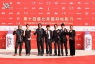 『不死身ラヴァーズ』北京国際映画祭オフィシャルレポート　松居大悟監督のエピソードに会場が沸く
