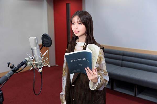 追加キャストは齋藤飛鳥、宮世琉弥、大沢たかお『クスノキの番人』本ビジュアル＆予告編公開　