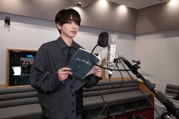 追加キャストは齋藤飛鳥、宮世琉弥、大沢たかお『クスノキの番人』本ビジュアル＆予告編公開　