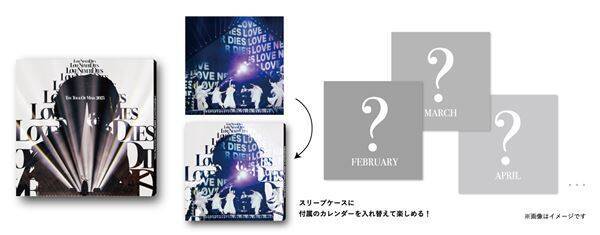 MISIA、1月発売の映像作品ジャケット公開　Blu-ray限定盤には世界のクラブシーンを牽引するリミキサー達によるリミックス収録