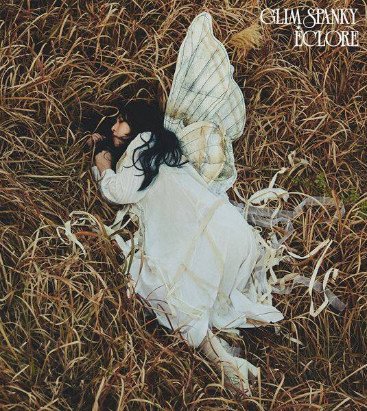 GLIM SPANKY、新曲がFODオリジナルドラマ主題歌に決定　アルバム『Éclore』収録曲とジャケット画像公開【コメントあり】