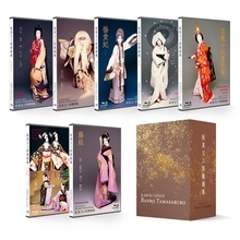 『坂東玉三郎舞踊集』4KリマスターでBlu-ray化　『京鹿子娘二人道成寺』『二人藤娘』も新たに収録