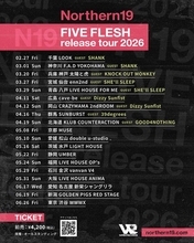 Northern19、『FIVE FLESH tour』第一弾ゲストアーティスト解禁　SHANK、GOOD4NOTHINGらの出演決定