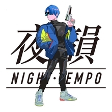 Night Tempo、最新アルバム『Neo Standard』本日発売　小泉今日子、早見優、中山美穂らのコメントが到着