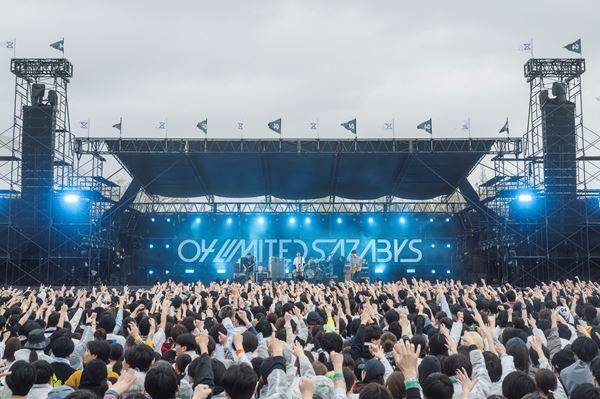 04 Limited Sazabys「4月4日＝フォーリミの日」にGENの故郷・豊橋で起こした軌跡の上の奇跡【オフィシャルレポート】