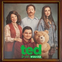 『テッド ザ・シリーズ２』配信開始！ 神谷浩史×河西健吾×上坂すみれ吹替声優インタビュー＆特別映像公開